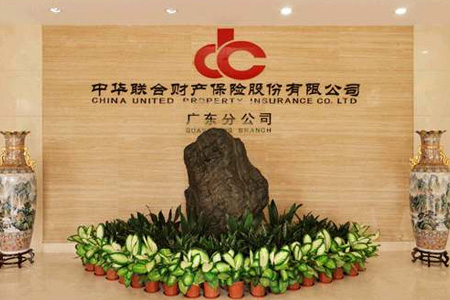 分公司和总公司资质共用吗