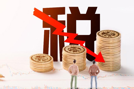 广州注册公司一年交多少税