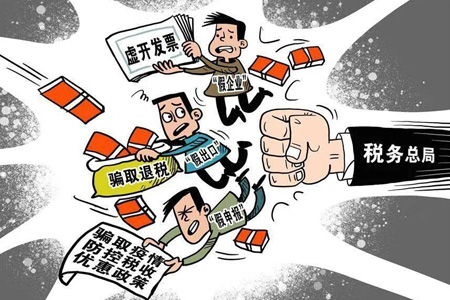 买的普票被税务局查到怎么办