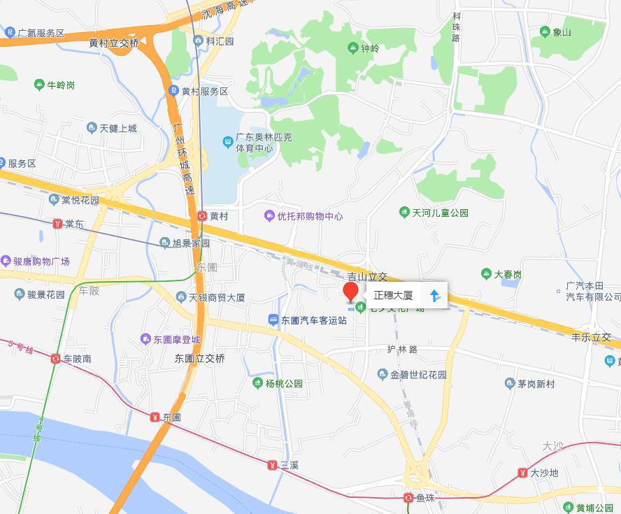 广州账品会企业服务有限公司地址